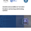 CSA B44.10/ASME A17.10 PDF