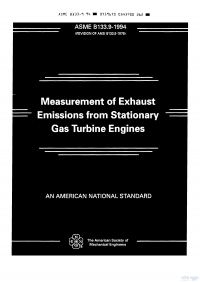 ASME B133.9 PDF