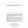 ASME A112.4.3 PDF