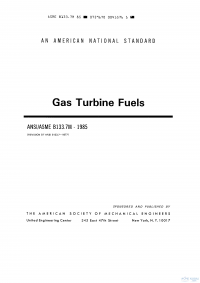 ASME B133.7M PDF