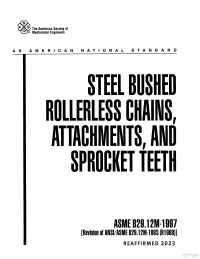 ASME B29.12M PDF