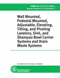 ASME A112.19.12 PDF