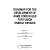 ASME STP-NU-067-1 PDF