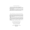 ASME A17.4 PDF
