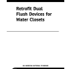 ASME A112.19.10 PDF