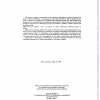ASME PTC 19.10 PDF