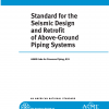 ASME B31E PDF