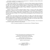 ASME STP-NU-020 PDF