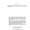 ASME B94.55M PDF