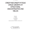 ASME STP-NU-039 PDF