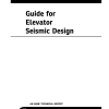 ASME TR A17.1-8.4 PDF