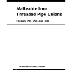 ASME B16.39 PDF