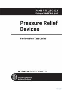 ASME PTC 25 PDF