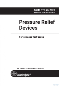 ASME PTC 25 PDF