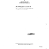 ASME B18.2.3.6M PDF