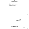 ASME B18.2.3.6M PDF