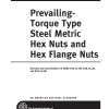 ASME B18.16M PDF