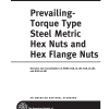 ASME B18.16M PDF